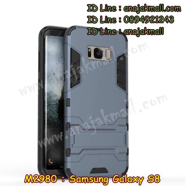 เคสซัมซุง s8,รับสกรีนเคส samsung s8,เคสซัมซุง galaxy s8,เคส galaxy s8,เคสพิมพ์ลาย galaxy s8,เคสมือถือซัมซุง galaxy s8,กรอบกันกระแทกซัมซุง s8,เคสหนัง samsung s8,เคสฝาพับแต่งคริสตัล samsung s8,เคสโรบอท samsung s8,เคสกันกระแทก samsung s8,เคสฝาพับซัมซุง galaxy s8,เคสโชว์เบอร์ samsung galaxy s8,เคสอลูมิเนียม samsung galaxy s8,เคสมิเนียมกระจกเงาซัมซุง s8,เคสยางติดแหวนคริสตัลซัมซุง s8,เคสสกรีนลายการ์ตูน samsung s8,เคสฝาพับเงากระจกสะท้อน samsung s8,เคสตัวการ์ตูน galaxy s8,เคส 2 ชั้น samsung s8,กรอบฝาหลังซัมซุง s8,เคสฝาพับกระจกซัมซุง s8,หนังลายการ์ตูนโชว์หน้าจอซัมซุง s8,เคสหนังคริสตัล samsung s8,ขอบโลหะ samsung s8,กรอบอลูมิเนียม samsung s8,พิมพ์ยางลายการ์ตูนซัมซุง s8,พิมพ์เคสแข็งซัมซุง s8,เคสกันกระแทกซัมซุง s8,เคสฝาพับ galaxy s8,สกรีนเคสตามสั่ง samsung s8,เคสกระเป๋า samsung s8,เคสสายสะพาย galaxy s8,กรอบอลูมิเนียม samsung galaxy s8,ซองหนังการ์ตูน samsung s8,เคสยางนิ่ม samsung s8,เคสสกรีน 3 มิติ samsung s8,ซองหนังซัมซุง s8,เคสไดอารี่ samsung galaxy s8,กรอบยางติดแหวนซัมซุง s8,เคสยางนิ่มคริสตัลติดแหวนซัมซุง s8,สกรีนพลาสติกซัมซุง s8,ฝาพับกระจกเงา samsung s8,เคสแข็งพิมพ์ลาย galaxy s8,อลูมิเนียมเงากระจกซัมซุง s8,เคสนิ่มพิมพ์ลาย galaxy s8,เคสขวดน้ำหอม samsung s8,ฝาครอบกันกระแทกซัมซุง s8,เคสโชว์เบอร์ซัมซุง s8,สั่งสกรีนเคส samsung s8,เคสซิลิโคน samsung galaxy s8,เคสแต่งเพชร samsung galaxy s8,ฝาพับเงากระจกซัมซุง s8,เคสคริสตัล samsung galaxy s8,สกรีนยางซัมซุง s8,สกรีนหนังซัมซุง s8,เคสฝาพับแต่งคริสตัล samsung galaxy s8,เคสลายการ์ตูน samsung s8,เคสแข็งแต่งคริสตัล samsung galaxy s8,เคสหนังคริสตัล samsung s8,เคสซิลิโคนนิ่ม samsung s8,เคสหูกระต่าย samsung s8,เคสกระต่ายสายคล้อง samsung s8,bumper samsung s8